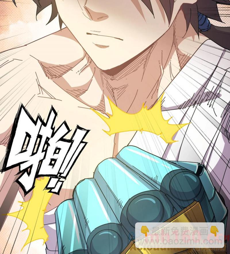 10- 幸存者(1/3)-第10话