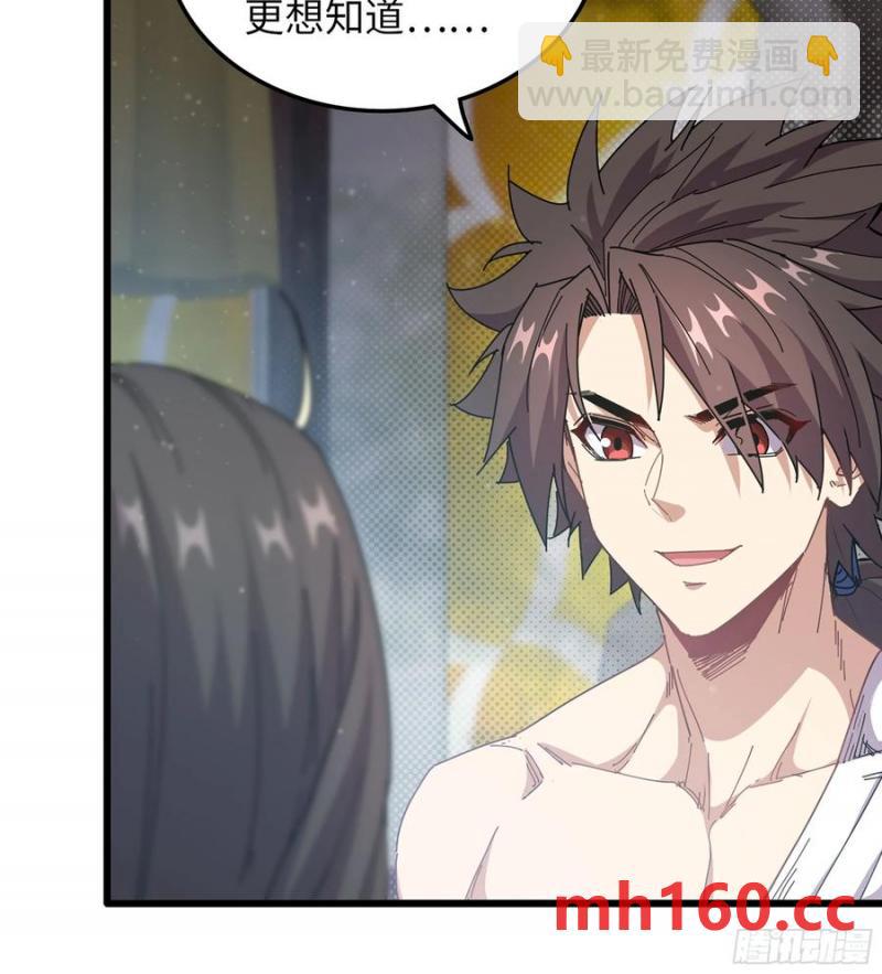 10- 幸存者(1/3)-第10话