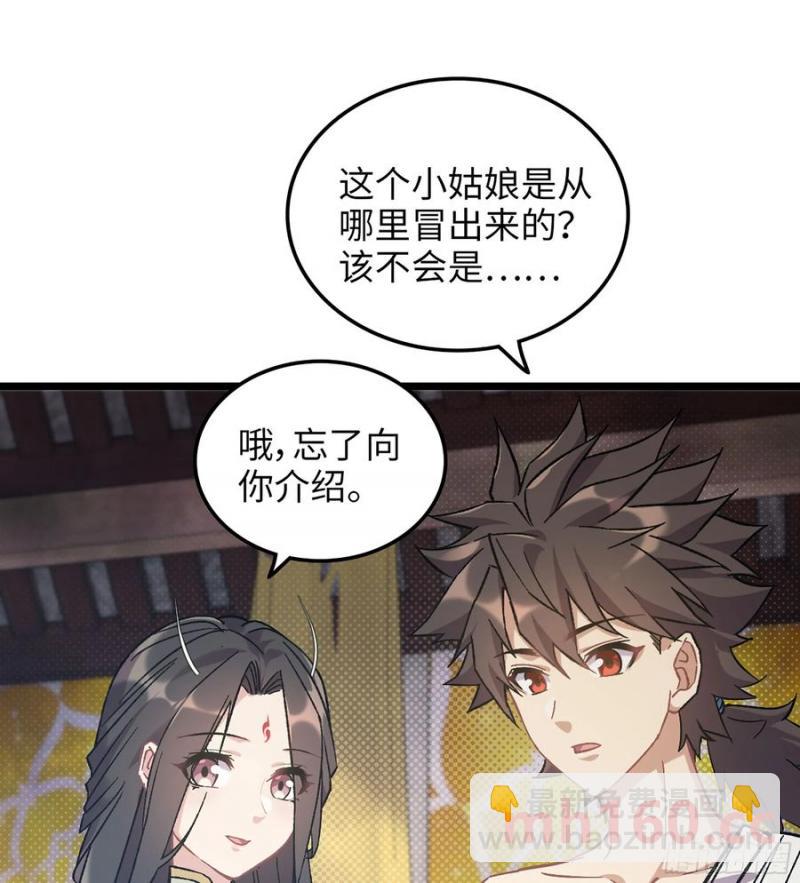 10- 幸存者(1/3)-第10话