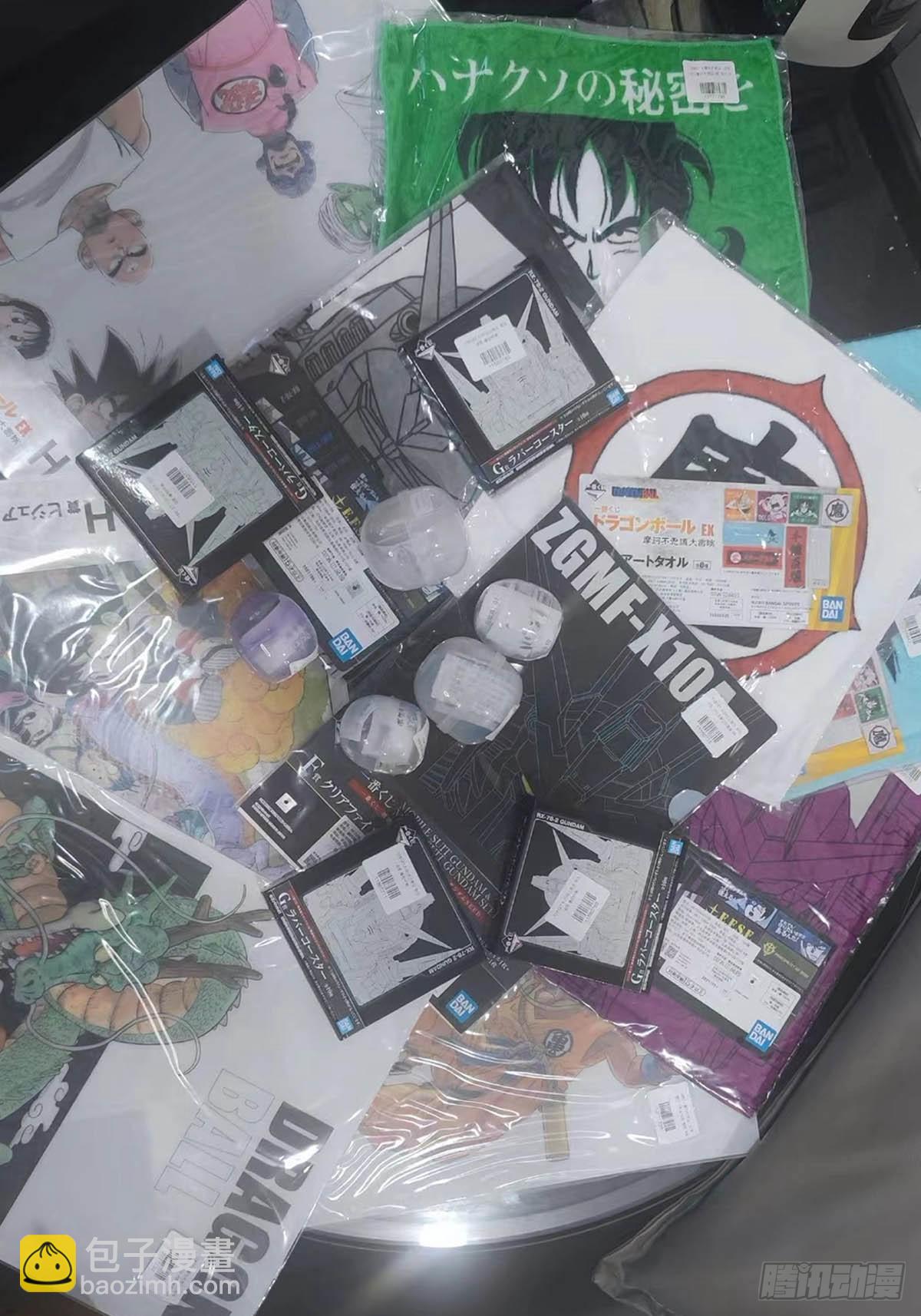 连更抽奖福利来啦~-第14话