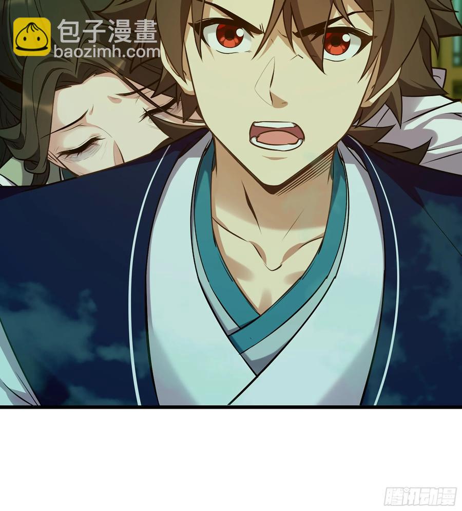 18- 镜花水月(1/3)-第20话