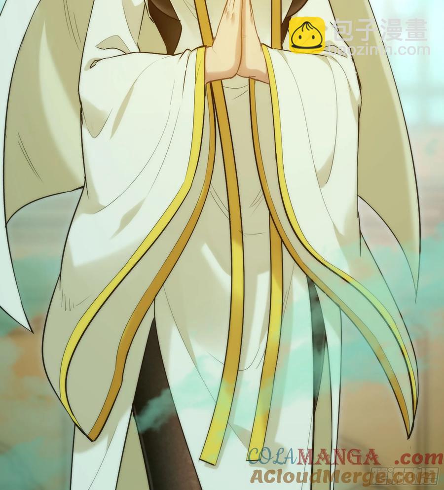 18- 镜花水月(1/3)-第20话