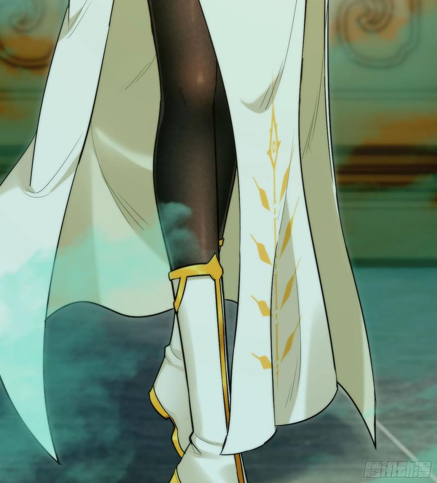 18- 镜花水月(1/3)-第20话