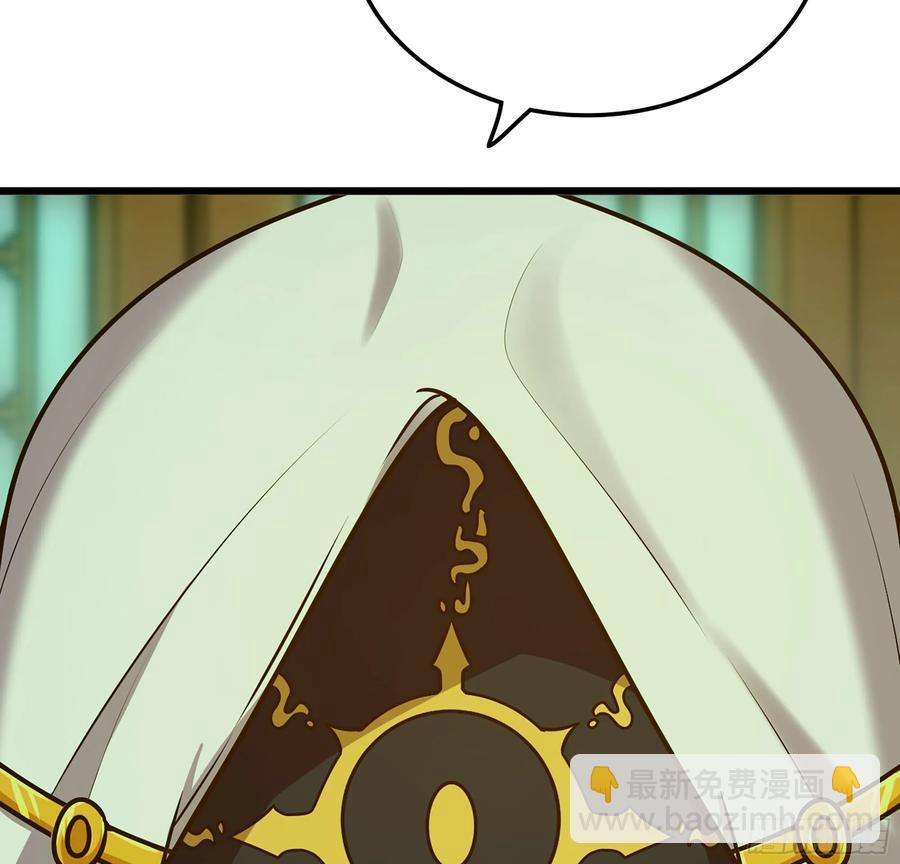 18- 镜花水月(1/3)-第20话