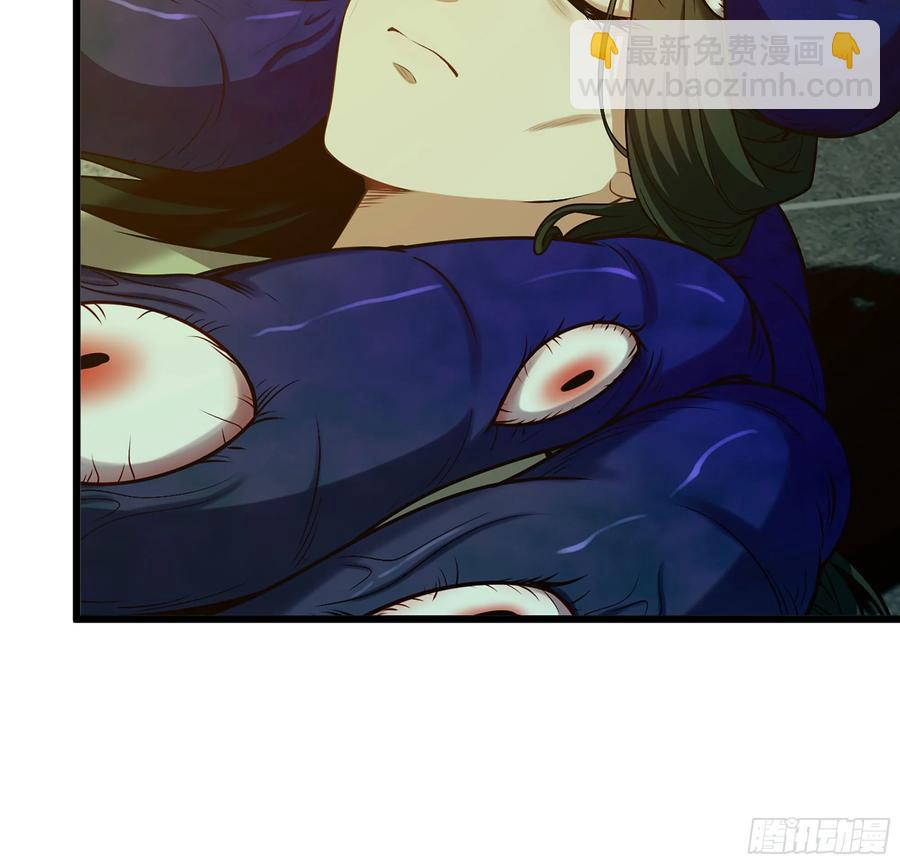 18- 镜花水月(1/3)-第20话