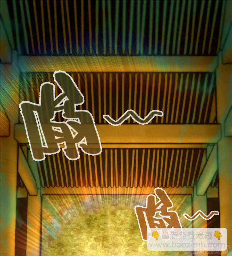 18- 镜花水月(1/3)-第20话