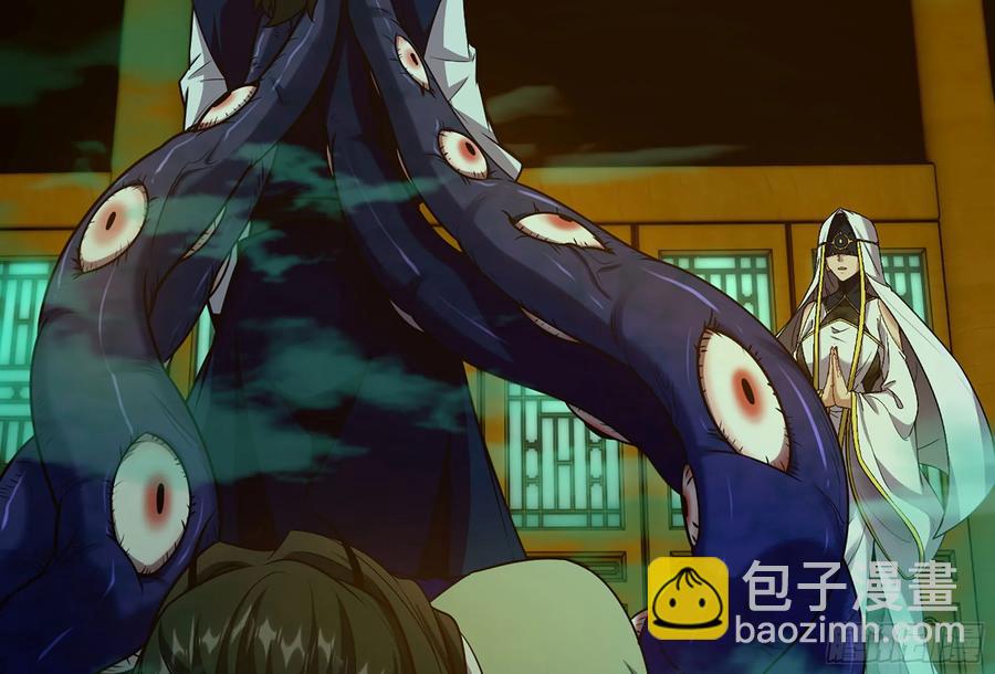 18- 镜花水月(1/3)-第20话