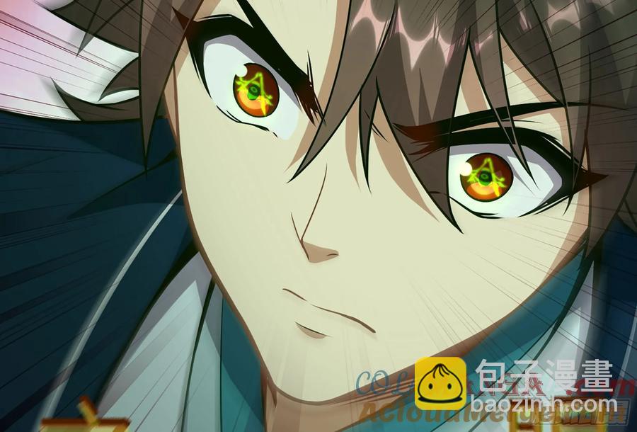 18- 镜花水月(1/3)-第20话