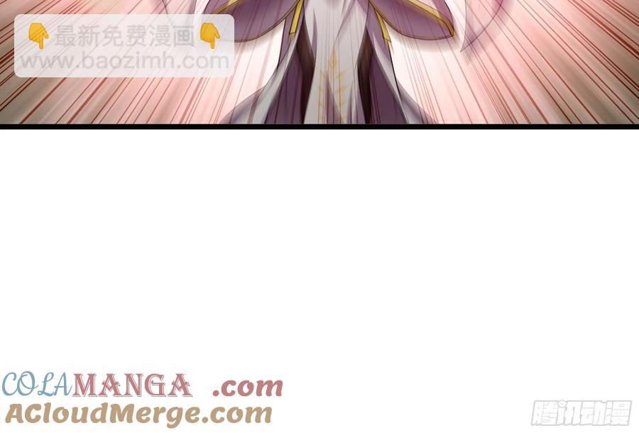 18- 镜花水月(1/3)-第20话