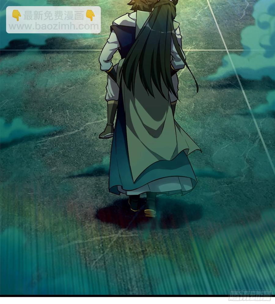 18- 镜花水月(1/3)-第20话