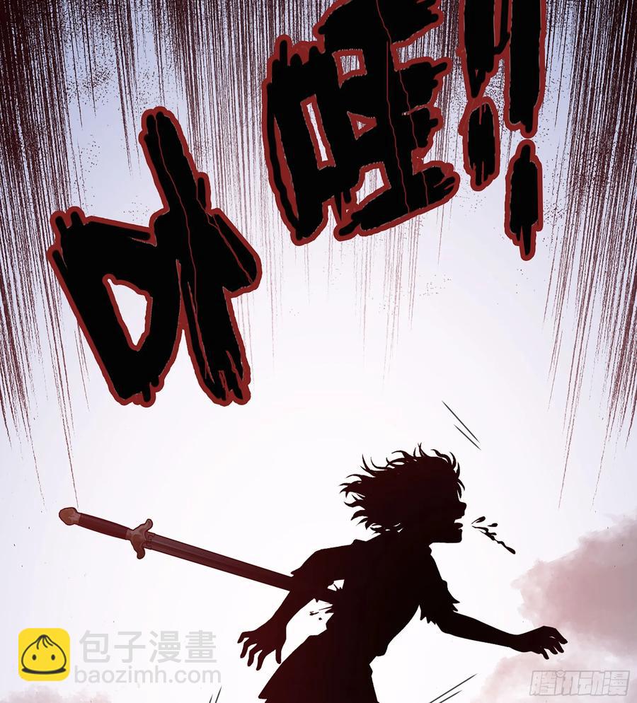 22- 凭空消失(1/2)-第24话