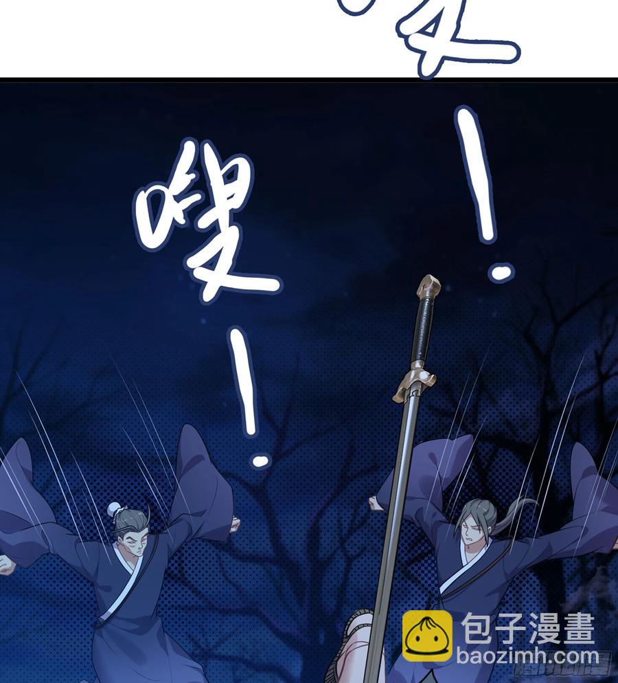 22- 凭空消失(1/2)-第24话