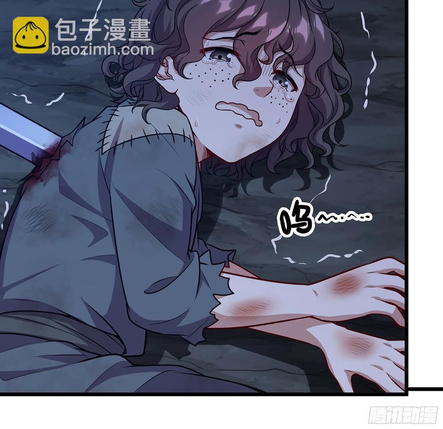 22- 凭空消失(1/2)-第24话