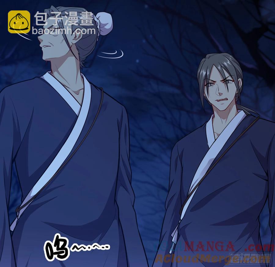 22- 凭空消失(1/2)-第24话