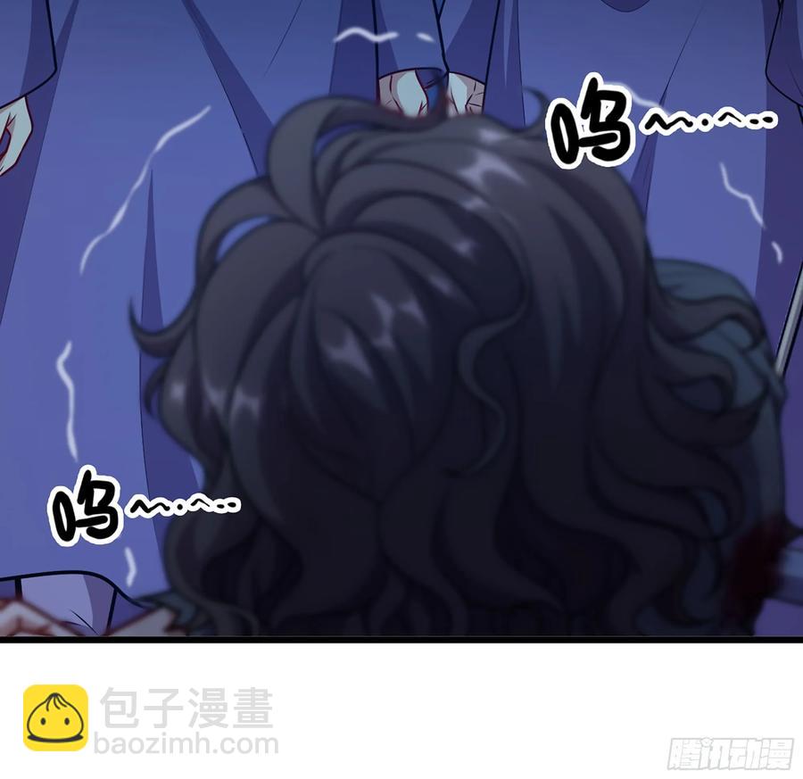 22- 凭空消失(1/2)-第24话