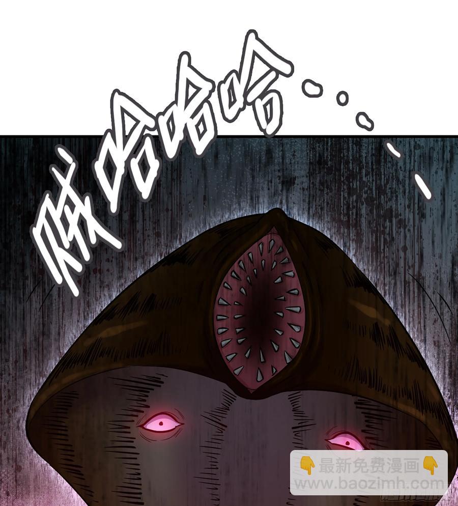 22- 凭空消失(1/2)-第24话