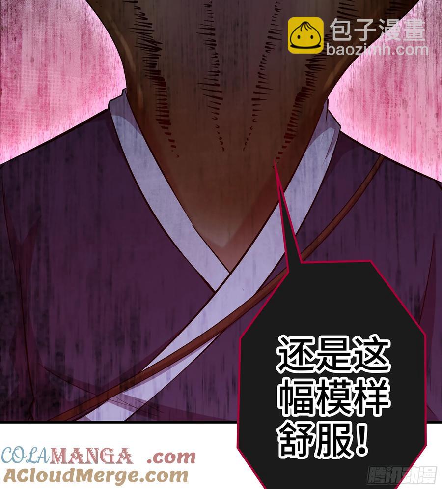 22- 凭空消失(1/2)-第24话