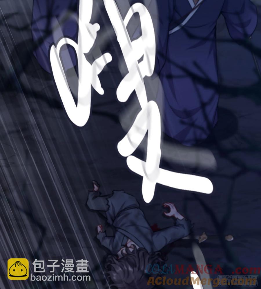 22- 凭空消失(1/2)-第24话