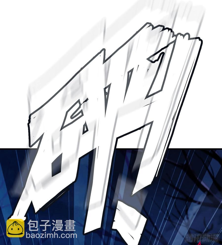 22- 凭空消失(1/2)-第24话