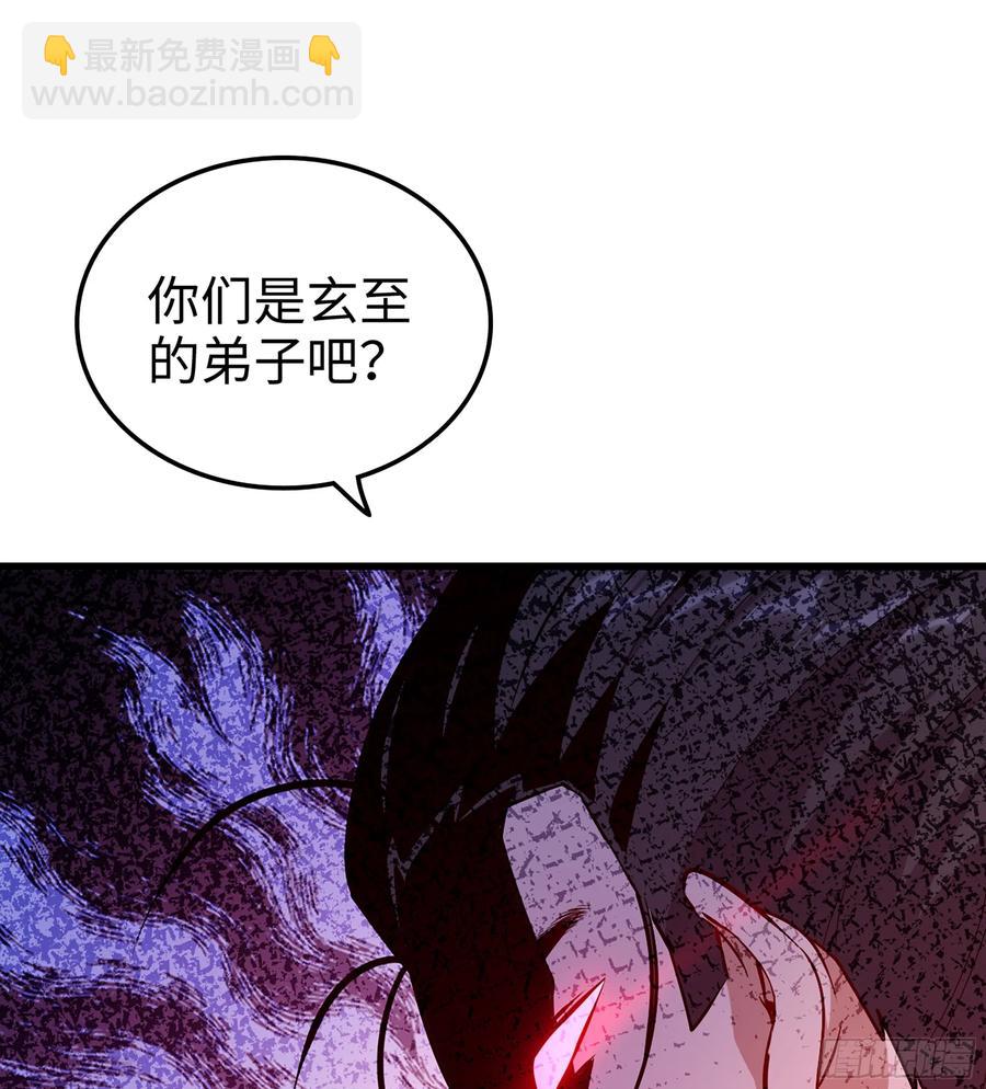 22- 凭空消失(1/2)-第24话