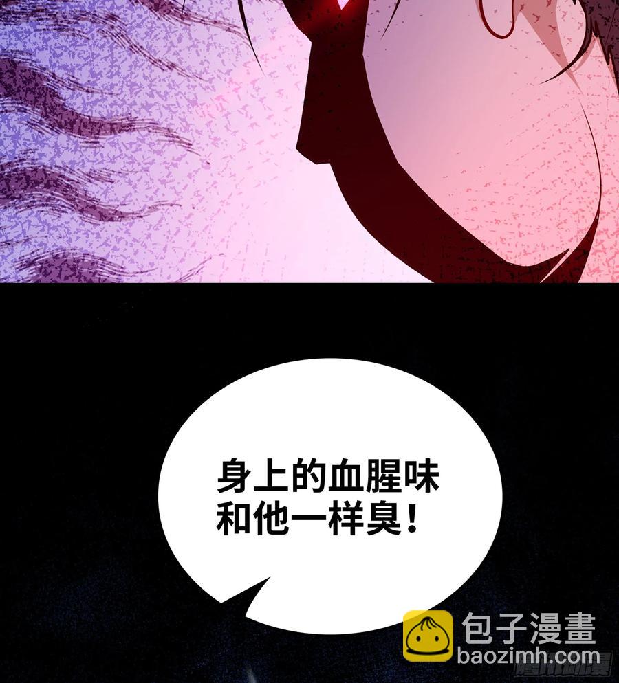 22- 凭空消失(1/2)-第24话