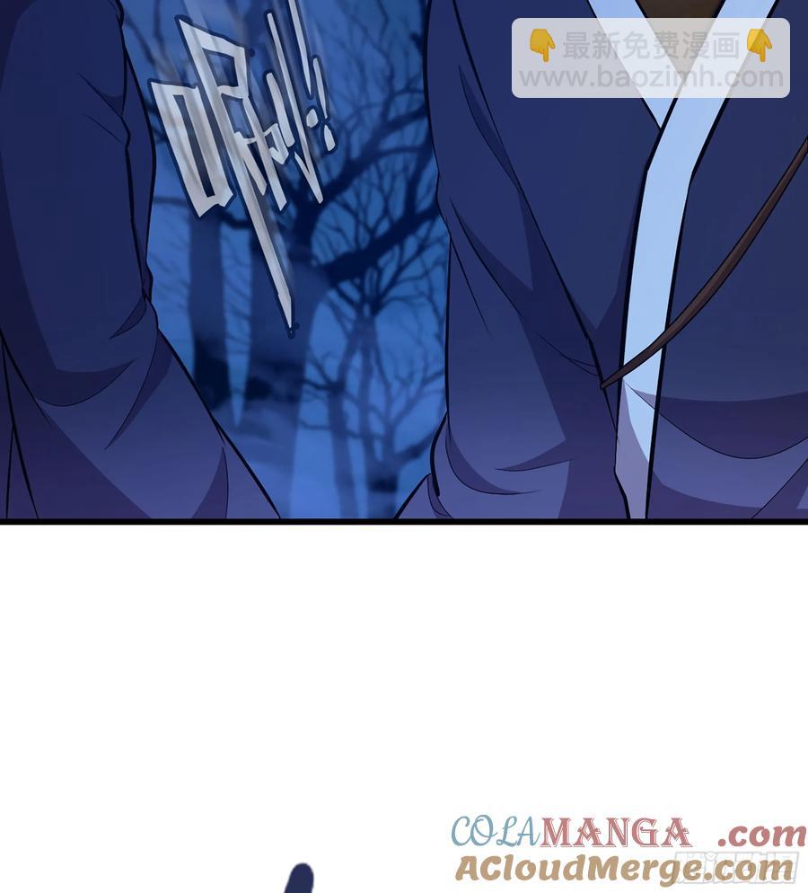 22- 凭空消失(1/2)-第24话