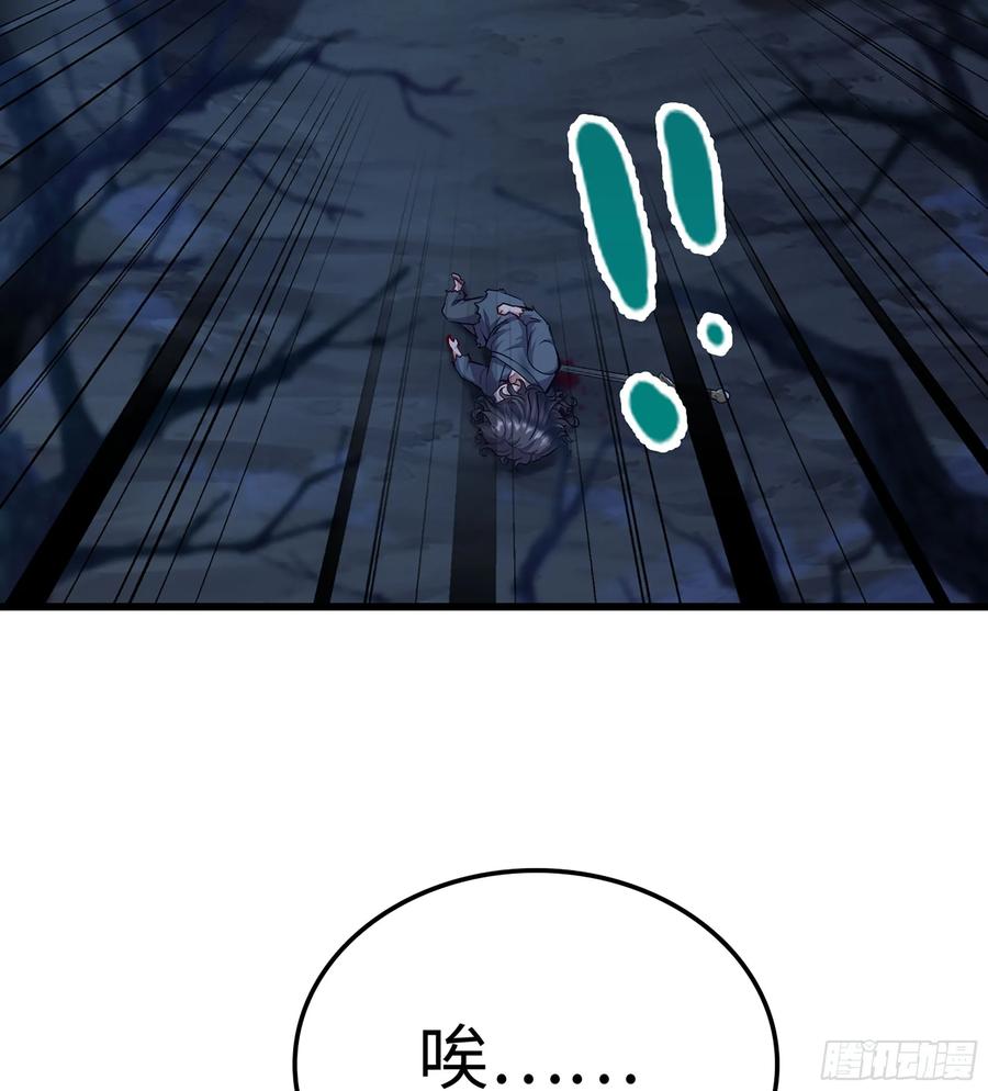 22- 凭空消失(1/2)-第24话