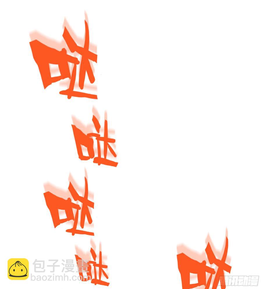 22- 凭空消失(1/2)-第24话