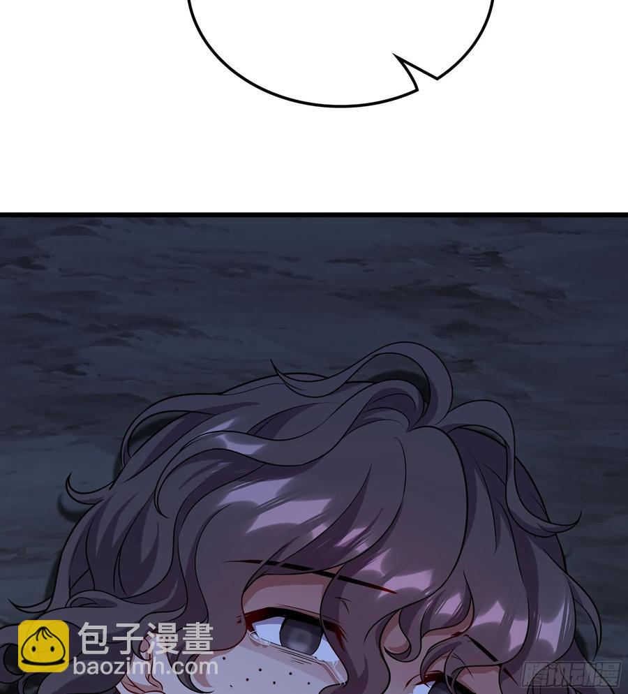 22- 凭空消失(1/2)-第24话