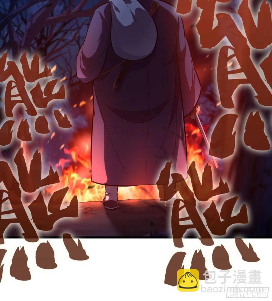 22- 凭空消失(1/2)-第24话