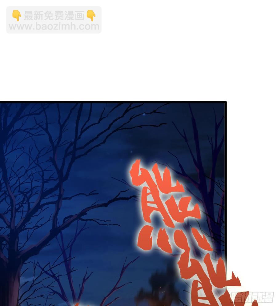 22- 凭空消失(1/2)-第24话