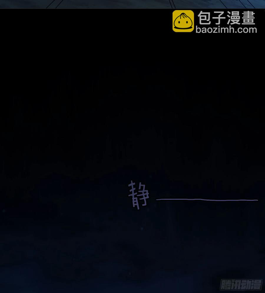 22- 凭空消失(1/2)-第24话