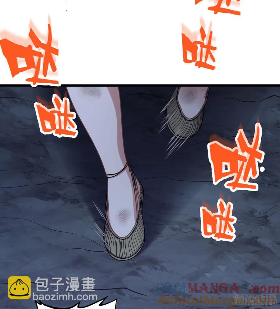 22- 凭空消失(1/2)-第24话