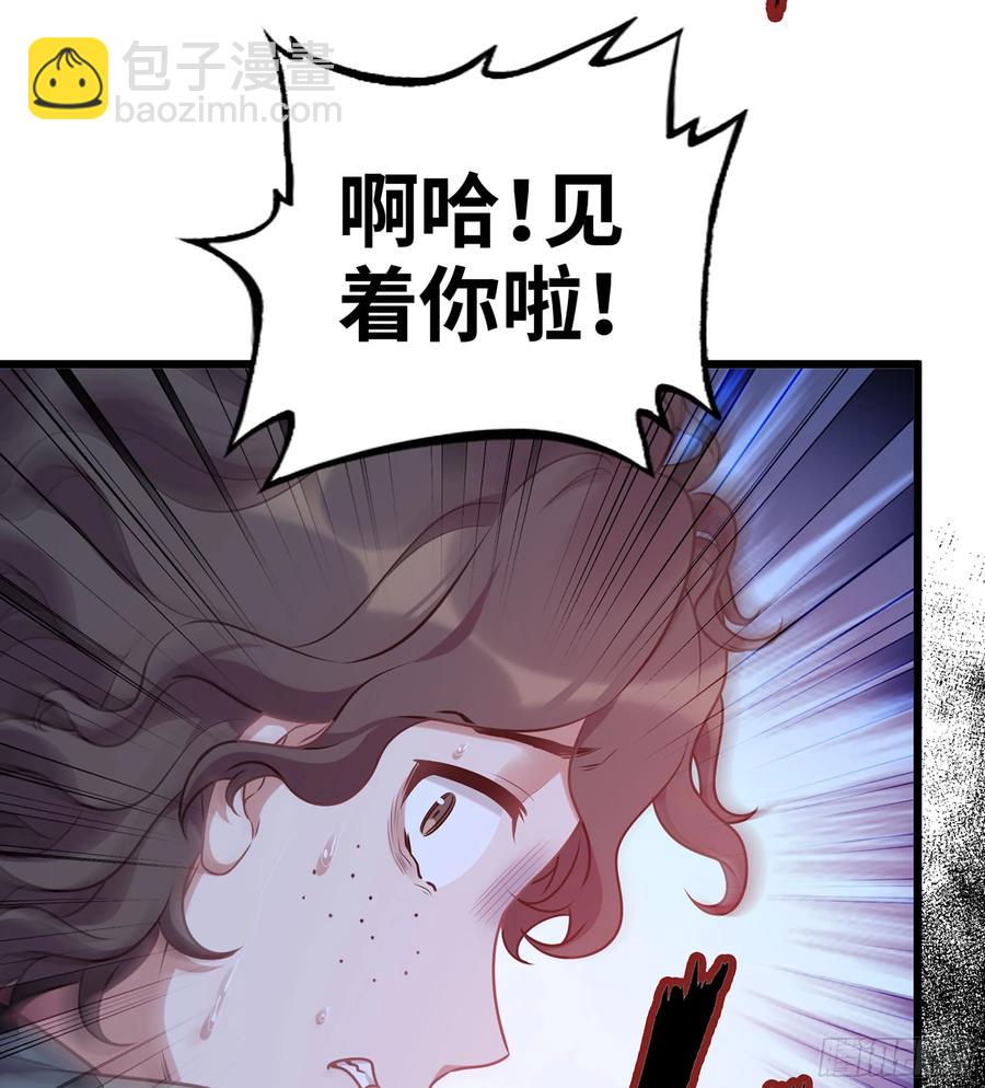 22- 凭空消失(1/2)-第24话