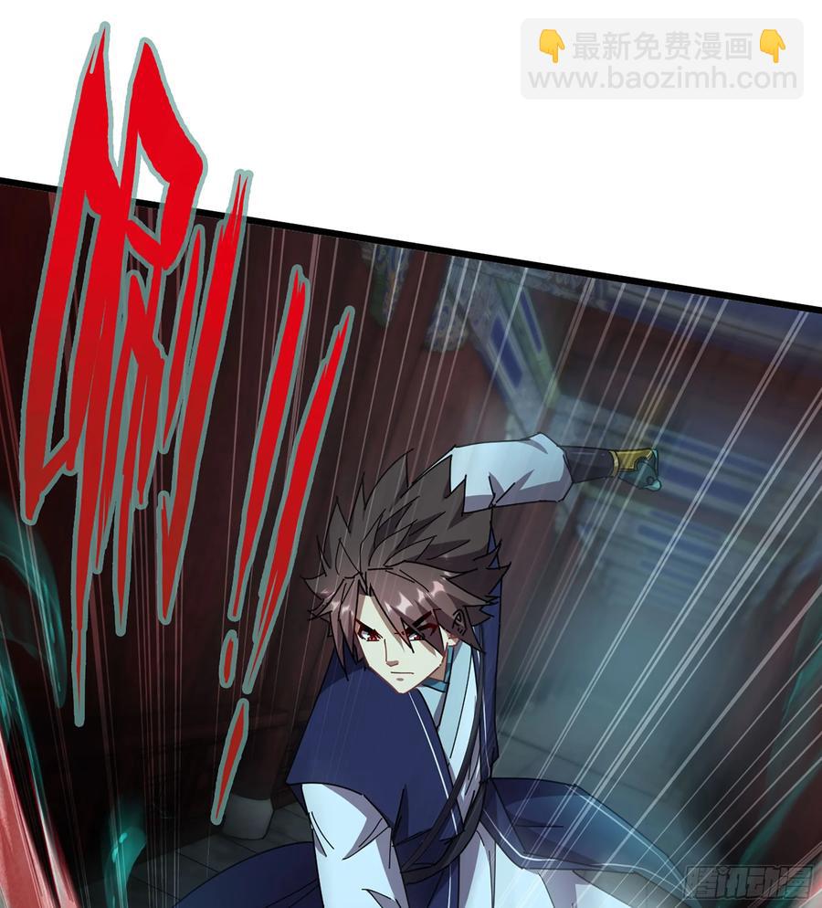 24- 不可饶恕(1/3)-第26话