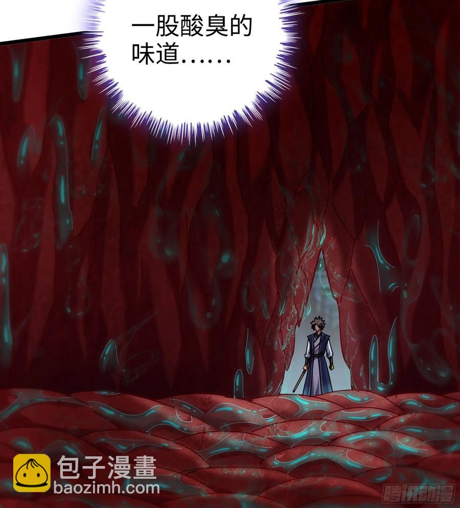 24- 不可饶恕(1/3)-第26话