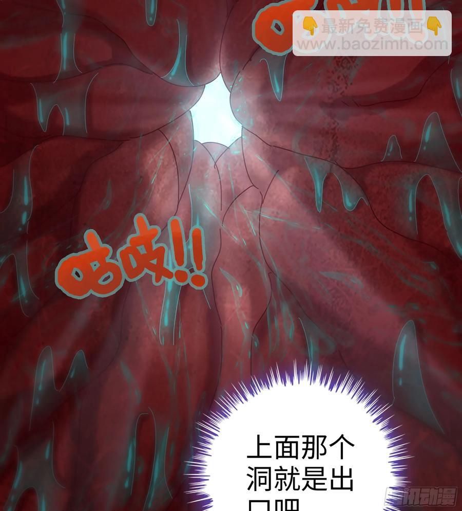 24- 不可饶恕(1/3)-第26话