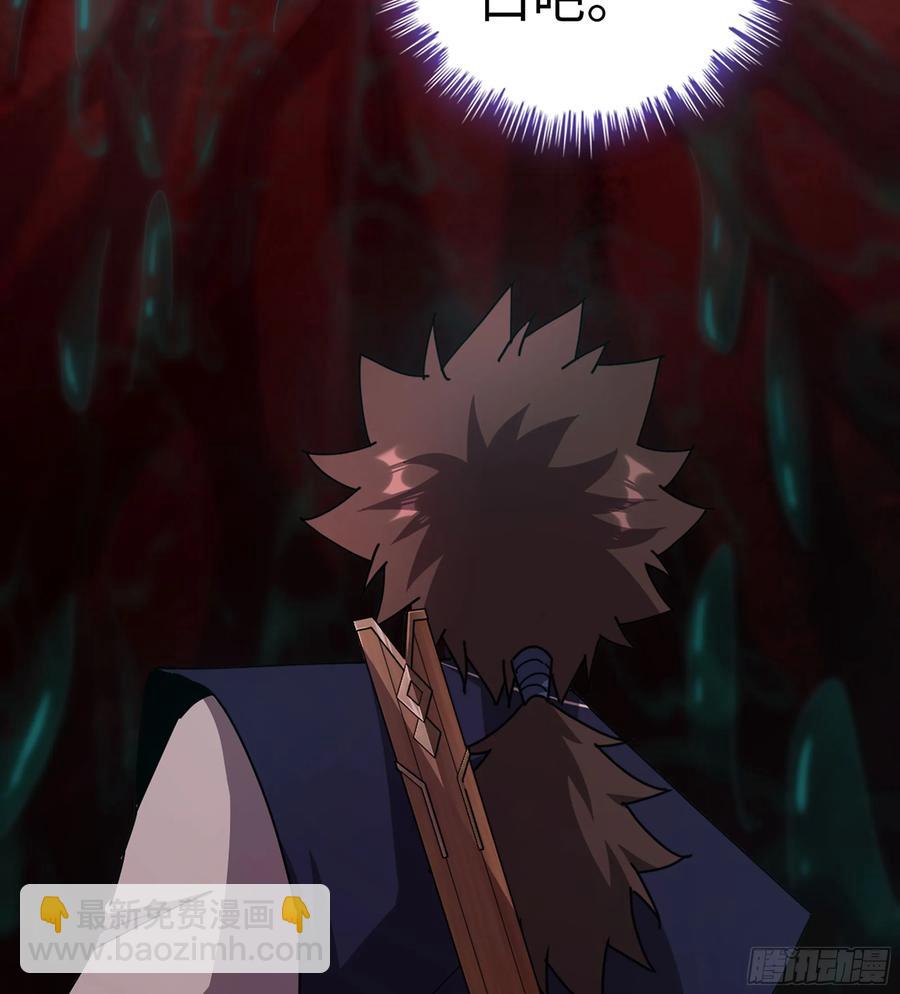 24- 不可饶恕(1/3)-第26话