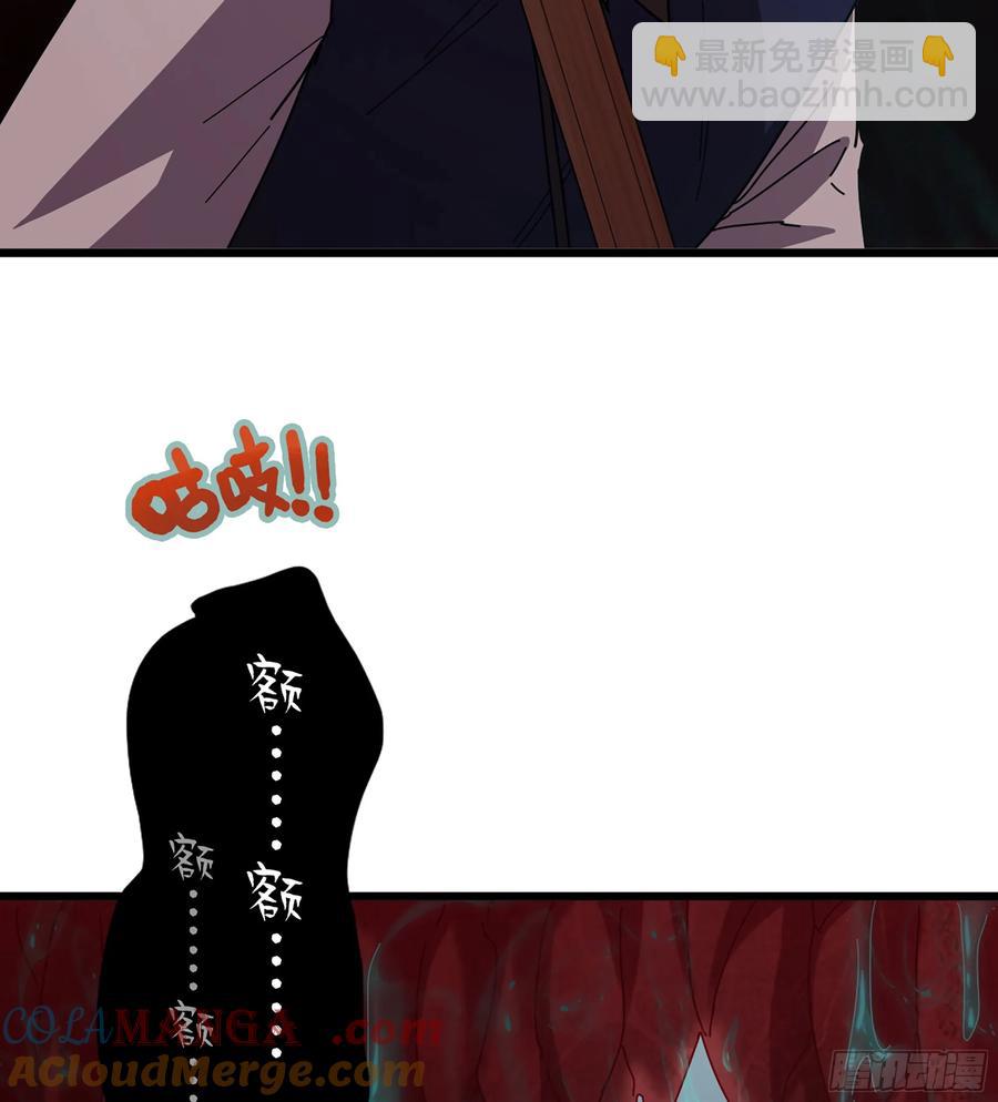 24- 不可饶恕(1/3)-第26话