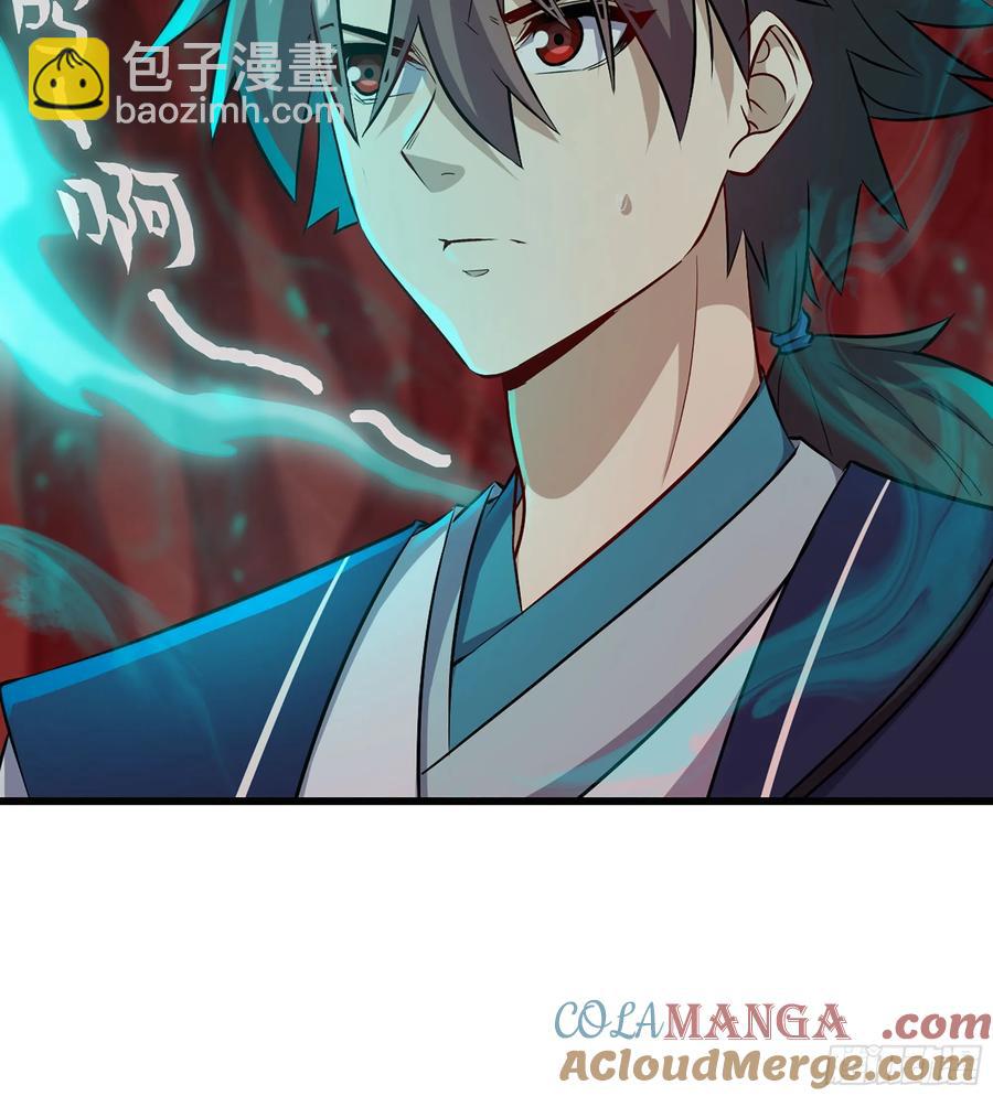 24- 不可饶恕(1/3)-第26话