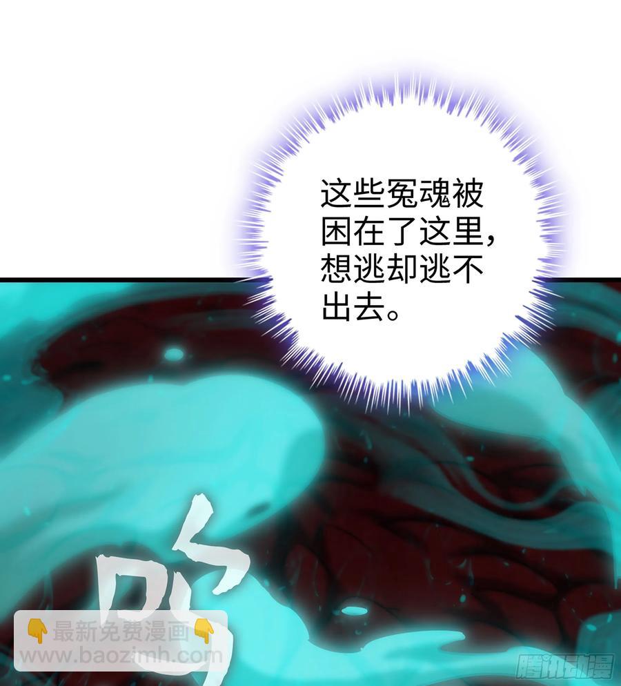 24- 不可饶恕(1/3)-第26话