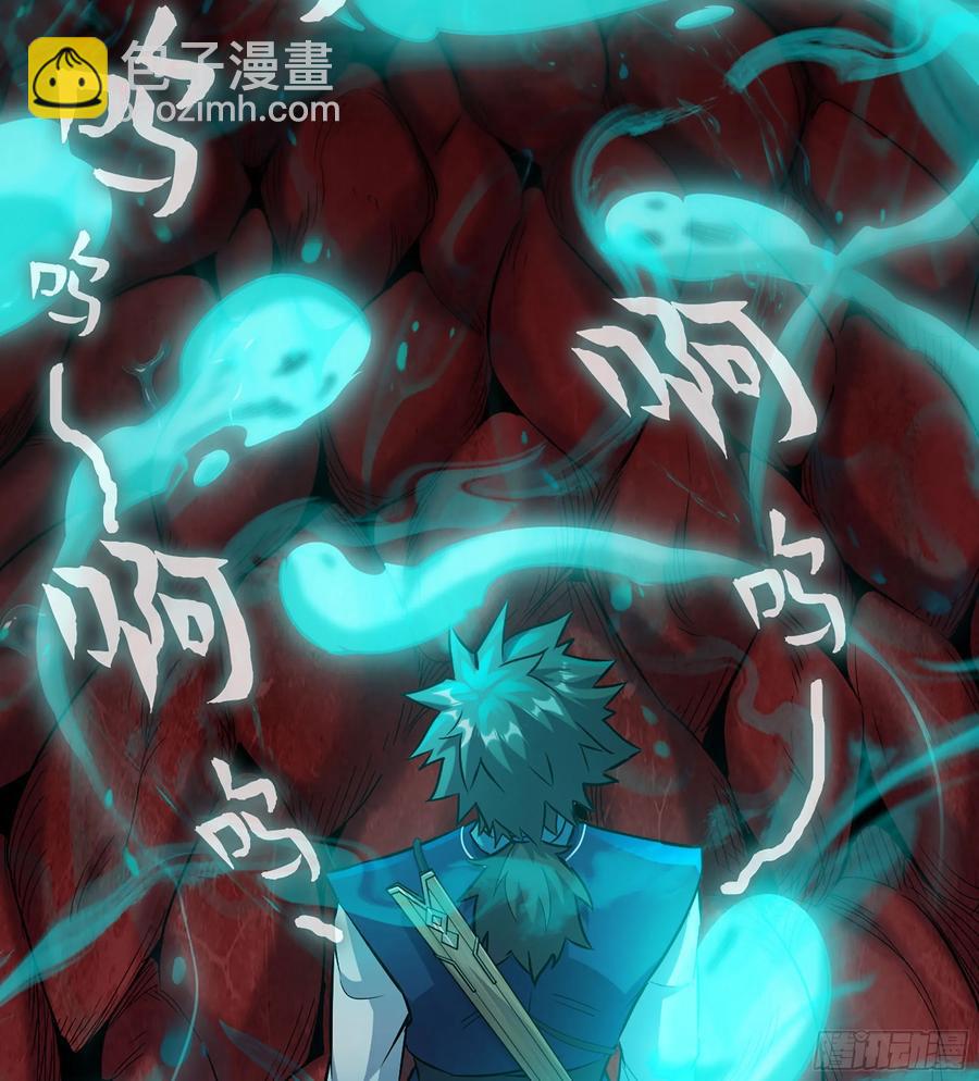 24- 不可饶恕(1/3)-第26话