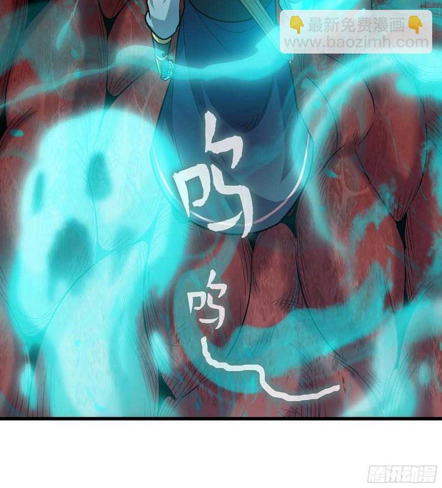 24- 不可饶恕(1/3)-第26话