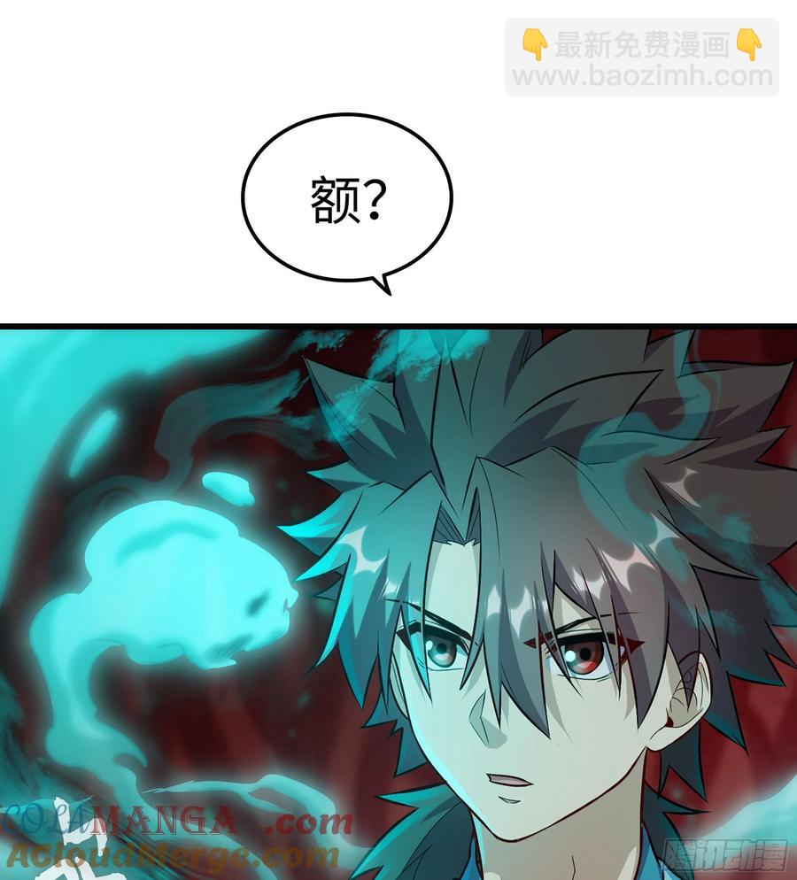 24- 不可饶恕(1/3)-第26话