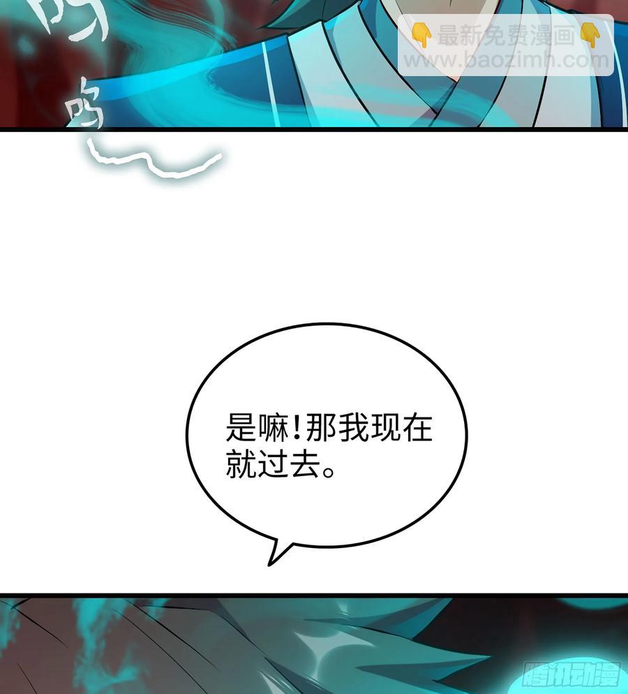 24- 不可饶恕(1/3)-第26话