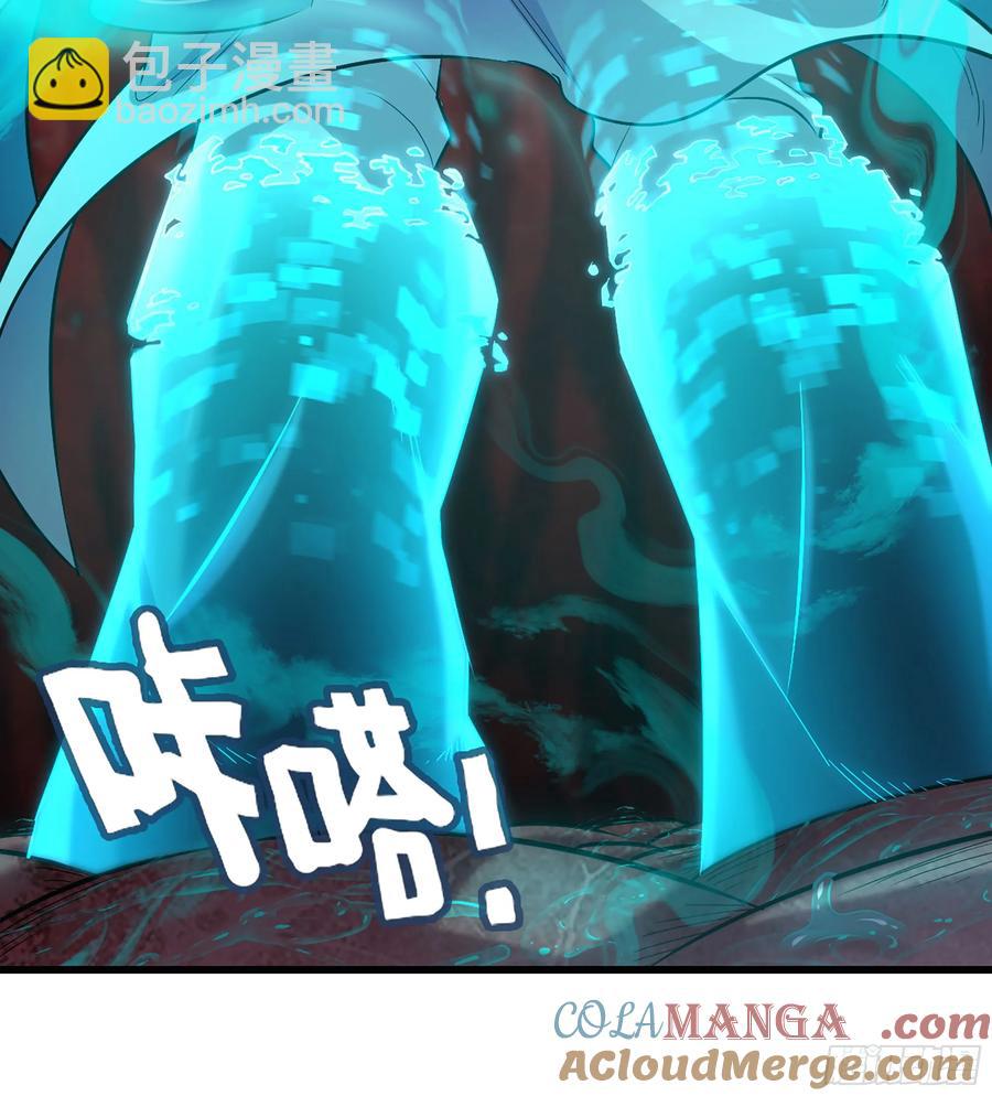 24- 不可饶恕(1/3)-第26话