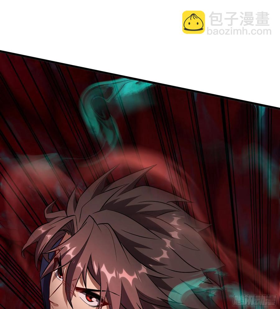 24- 不可饶恕(1/3)-第26话