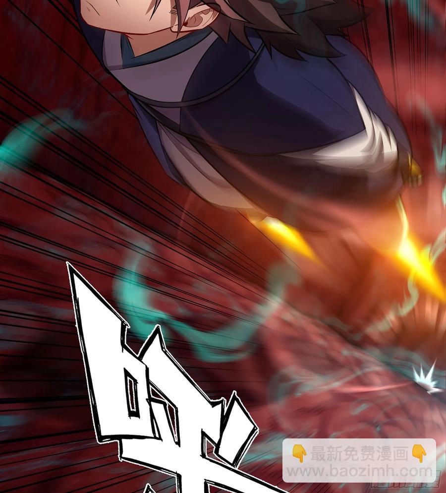 24- 不可饶恕(1/3)-第26话