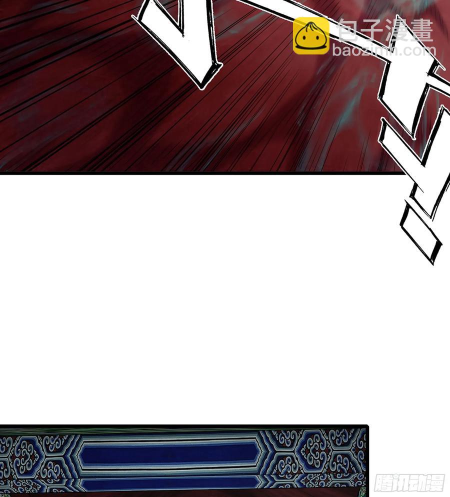 24- 不可饶恕(1/3)-第26话