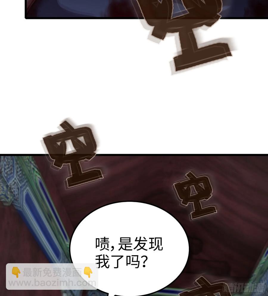 24- 不可饶恕(1/3)-第26话